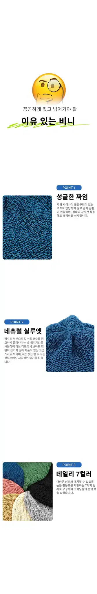 thumbnail-8